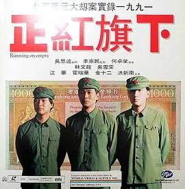 像兄妹一样手拉手
