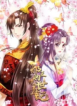 七月半之恐怖宿舍