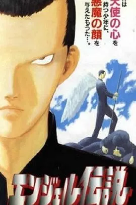 黑寡妇（国语版）